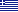 Ελληνικά (Ελλάδα) Ελληνικά (Ελλάδα)